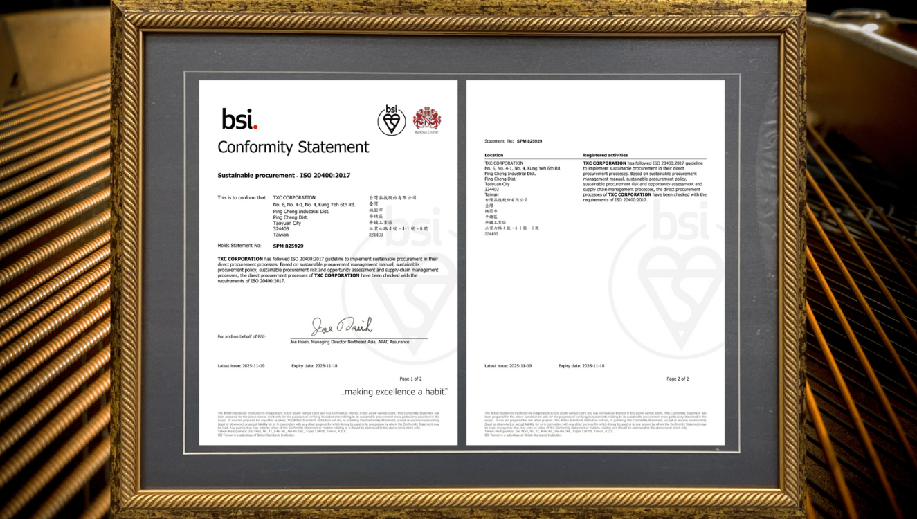 台灣晶技通過ISO 20400永續採購認證，深化永續供應鏈治理與ESG承諾